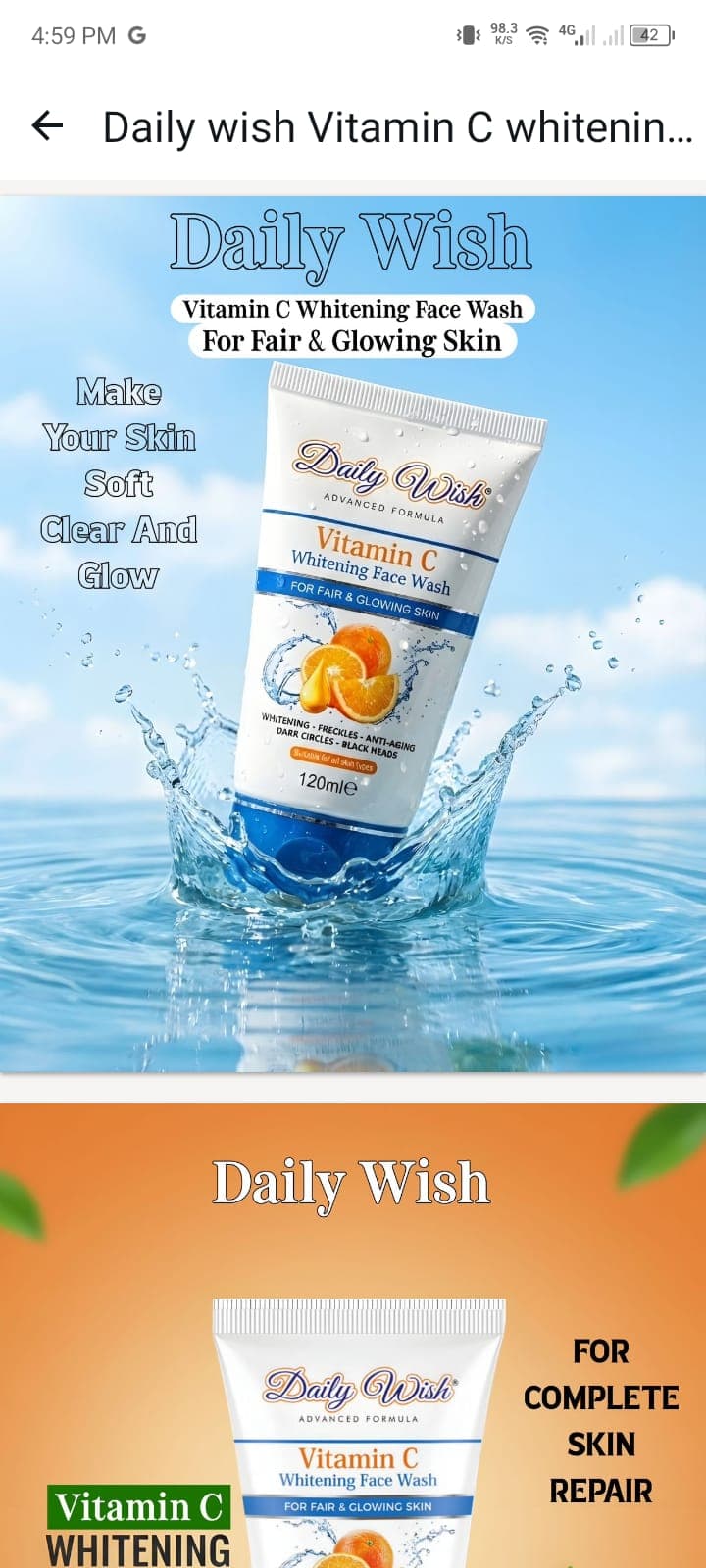 DAILY WISH BEAUTY CREAM